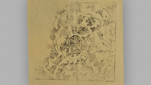 江苏扬州木版年画 和气生财.jpg