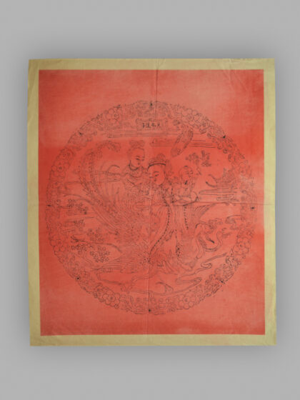 江苏扬州木版年画 天仙送子.jpg