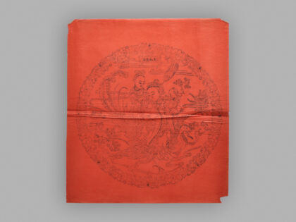 江苏扬州木版年画 天仙送子.jpg