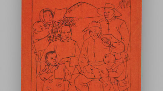 江苏扬州木版年画 子孙满堂.jpg