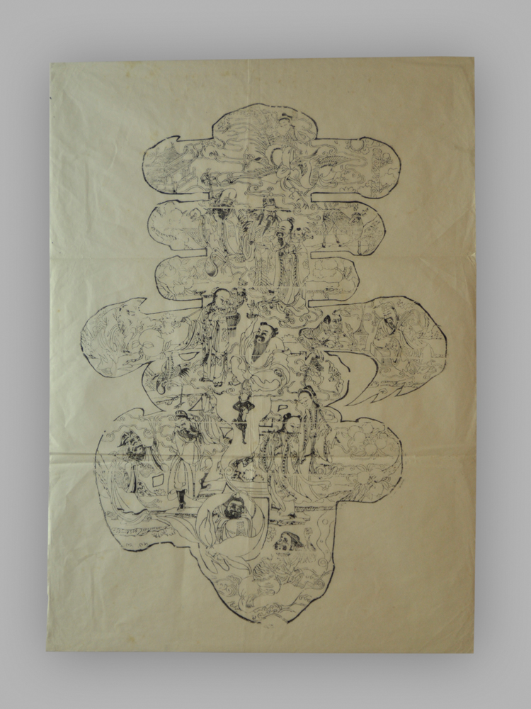 江苏扬州木版年画_寿字