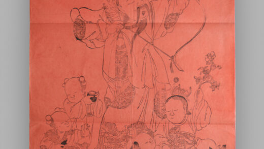江苏扬州木版年画 张仙.jpg