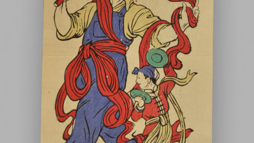 江苏扬州木版年画 扭秧歌.jpg