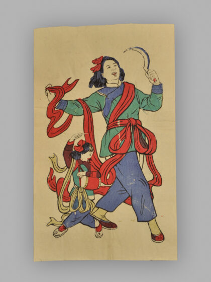 江苏扬州木版年画 扭秧歌.jpg