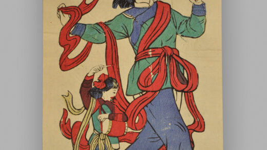 江苏扬州木版年画 扭秧歌.jpg