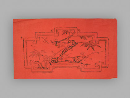 江苏扬州木版年画 梅竹.jpg