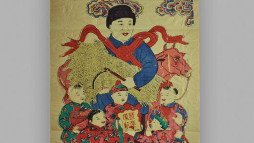 江苏扬州木版年画 民兵英雄 丰产模范.jpg