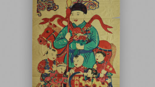 江苏扬州木版年画 民兵英雄 丰产模范.jpg