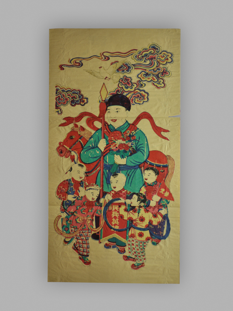 江苏扬州木版年画_民兵英雄_丰产模范