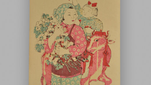 江苏扬州木版年画 爱国卫生 四季太平.jpg