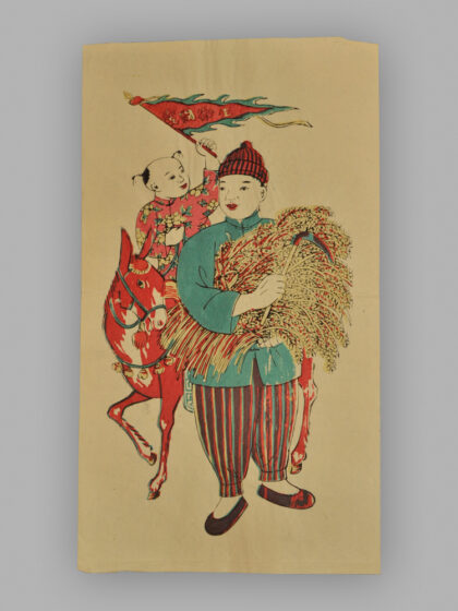 江苏扬州木版年画 爱国卫生 四季太平.jpg