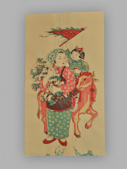 江苏扬州木版年画 爱国卫生 四季太平.jpg