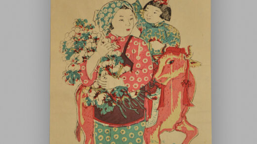 江苏扬州木版年画 爱国卫生 四季太平.jpg