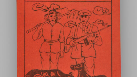 江苏扬州木版年画 牛肥马壮 国富民强.jpg