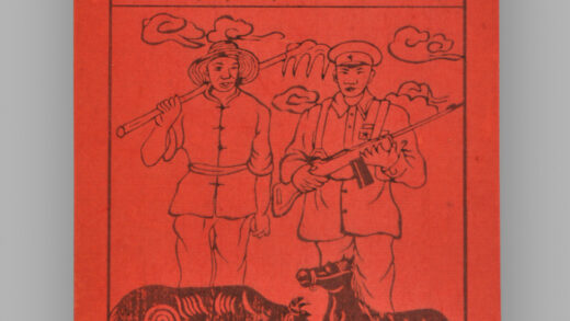 江苏扬州木版年画 牛肥马壮 国富民强.jpg