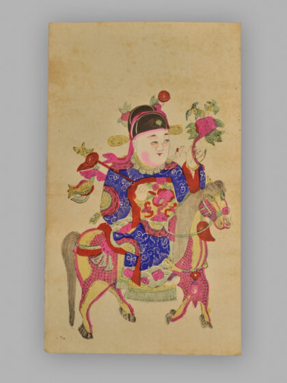 江苏扬州木版年画 状元.jpg