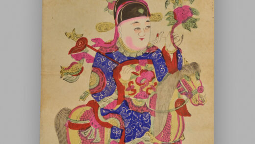 江苏扬州木版年画 状元.jpg