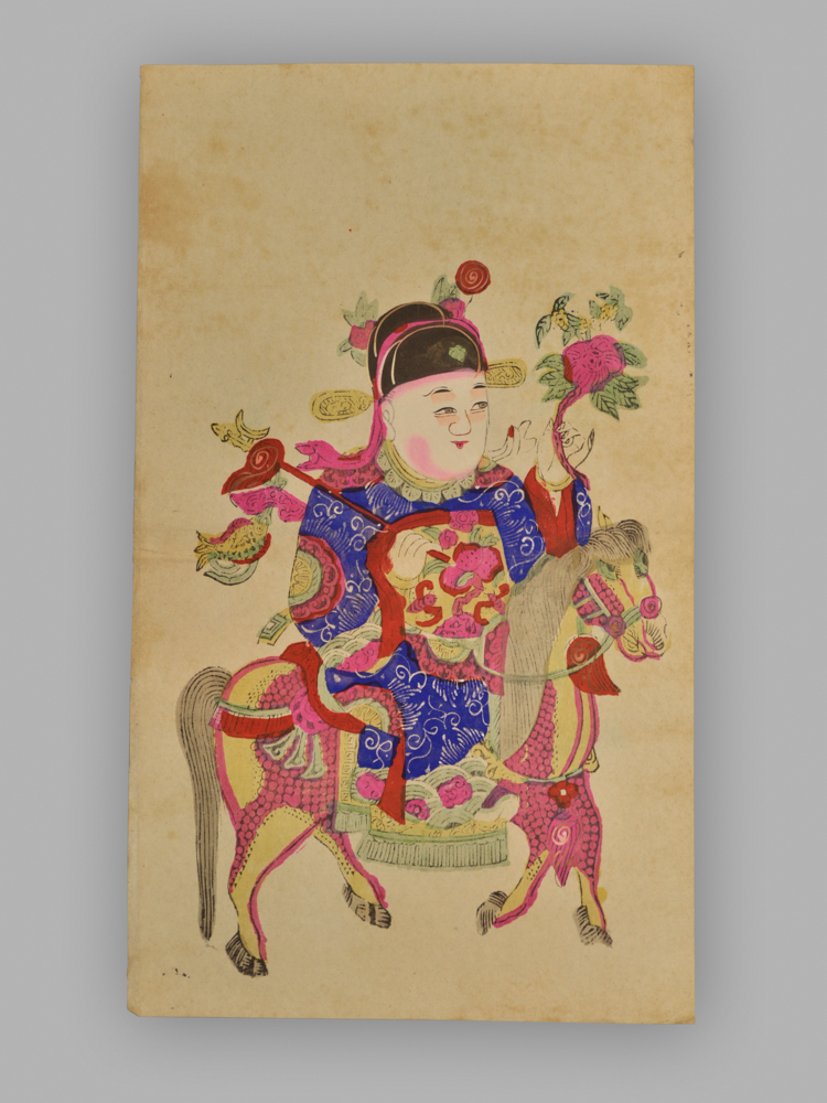 江苏扬州木版年画_状元