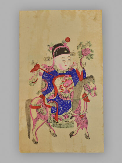 江苏扬州木版年画 状元.jpg