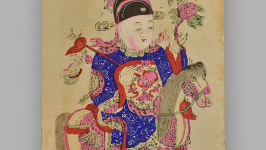 江苏扬州木版年画 状元.jpg