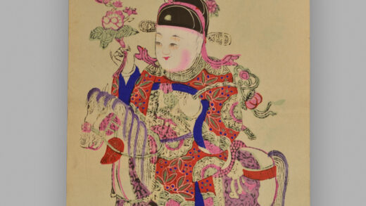 江苏扬州木版年画 状元.jpg