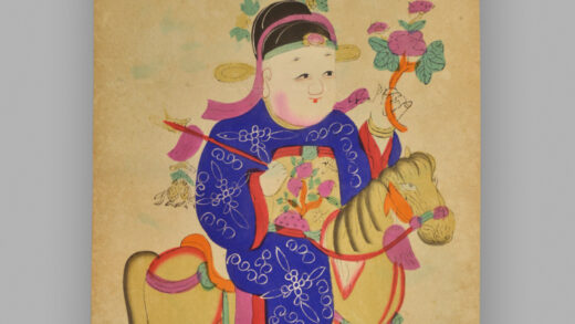 江苏扬州木版年画 状元.jpg