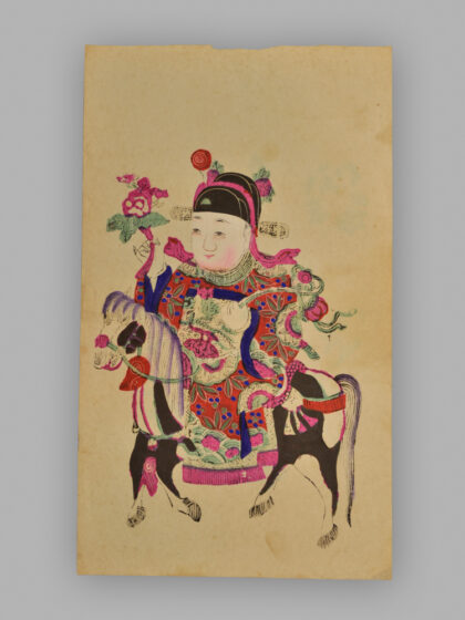 江苏扬州木版年画 状元.jpg