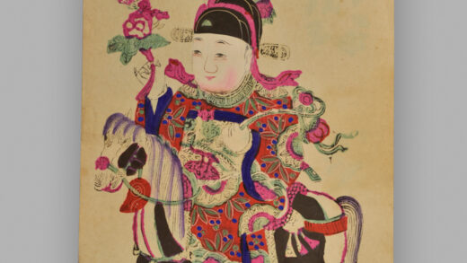 江苏扬州木版年画 状元.jpg