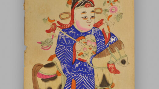 江苏扬州木版年画 状元.jpg