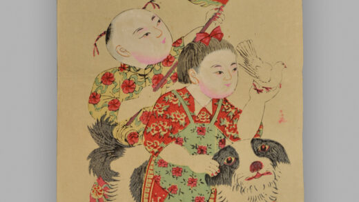 江苏扬州木版年画 生产模范.jpg