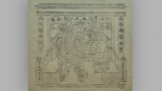 江苏扬州木版年画 白蛇传.jpg