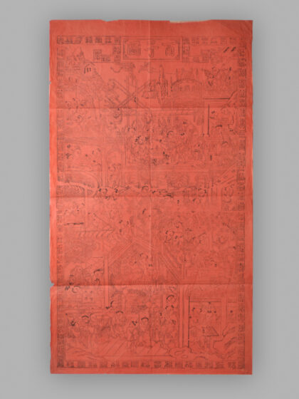 江苏扬州木版年画 百子图.jpg