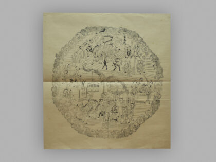 江苏扬州木版年画 百子图.jpg