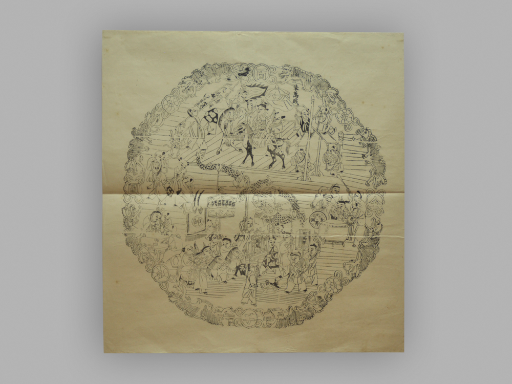 江苏扬州木版年画_百子图