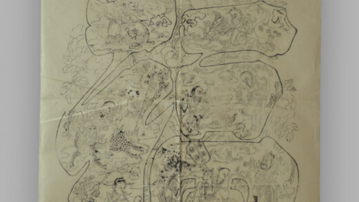 江苏扬州木版年画 福字.jpg