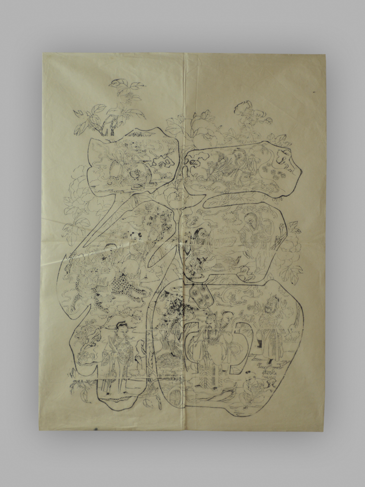 江苏扬州木版年画_福字