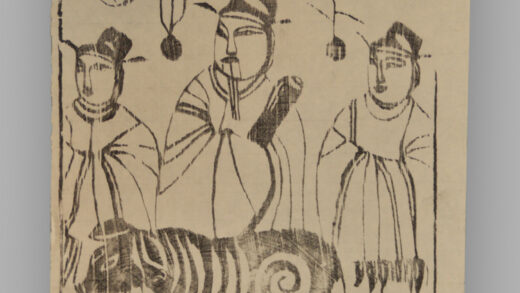 江苏扬州木版年画 纸马.jpg