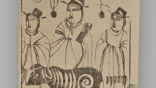 江苏扬州木版年画 纸马.jpg