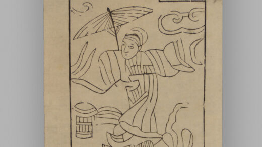 江苏扬州木版年画 纸马.jpg