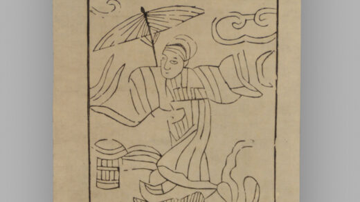 江苏扬州木版年画 纸马.jpg