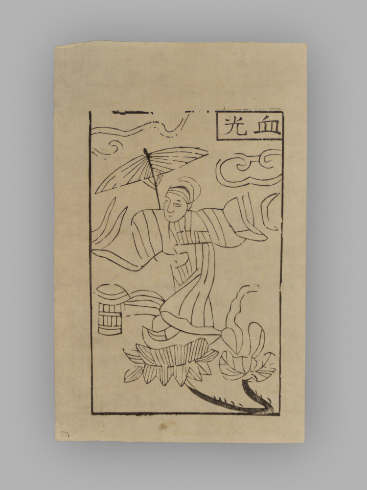 江苏扬州木版年画_纸马