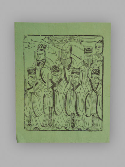 江苏扬州木版年画 纸马.jpg