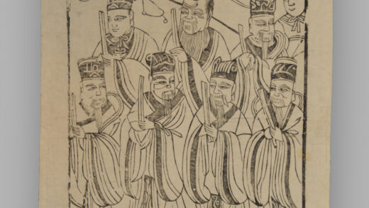 江苏扬州木版年画 纸马.jpg