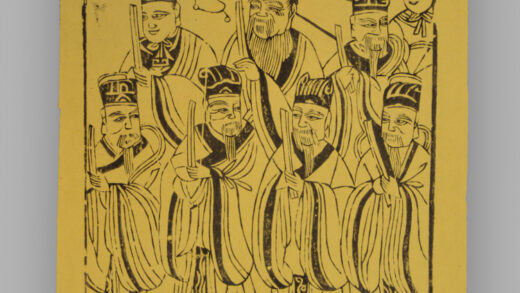 江苏扬州木版年画 纸马.jpg