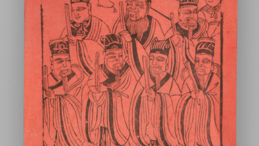 江苏扬州木版年画 纸马.jpg