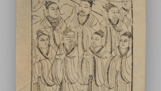 江苏扬州木版年画 纸马.jpg