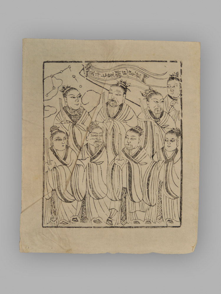 江苏扬州木版年画_纸马