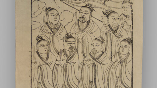 江苏扬州木版年画 纸马.jpg