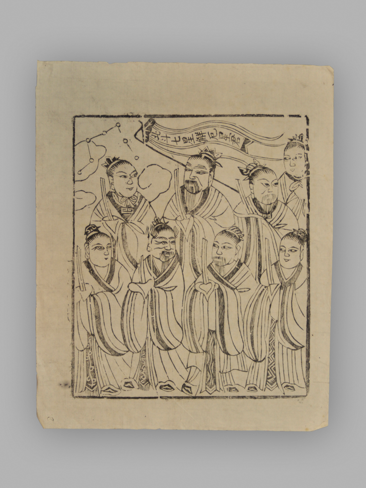 江苏扬州木版年画_纸马