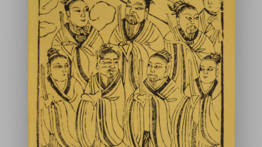 江苏扬州木版年画 纸马.jpg